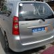 Toyota Avenza à Vendre