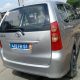 Toyota Avenza à Vendre