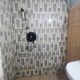 APPARTEMENT 02 PIECES MEUBLE ROND POINT BLOCKAUS